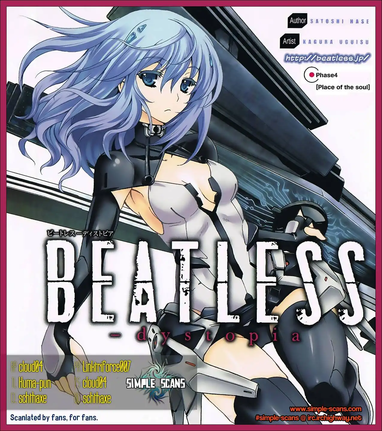 Beatless - Dystopia Chapter 4 1